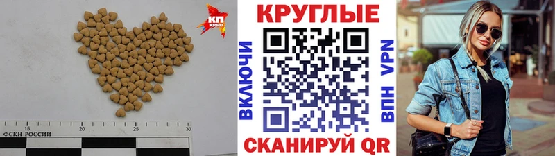 закладка  Белорецк  Ecstasy 280мг 