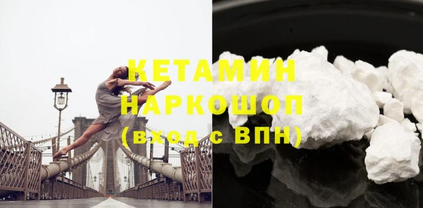 трава Михайловка