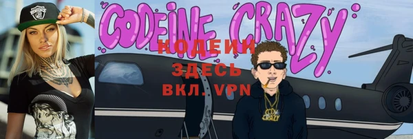 дмт Белоозёрский