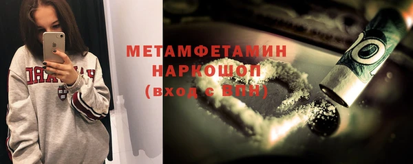 дмт Белоозёрский