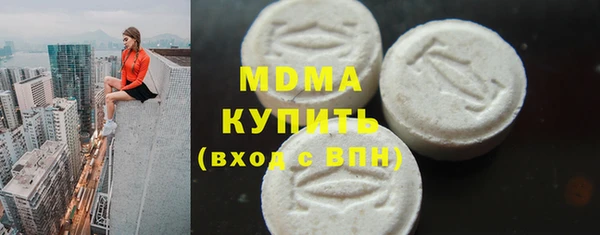 дмт Белоозёрский