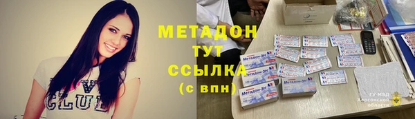 дмт Белоозёрский
