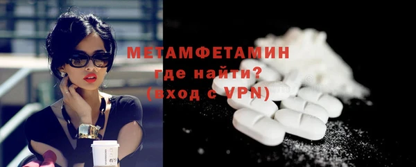дмт Белоозёрский