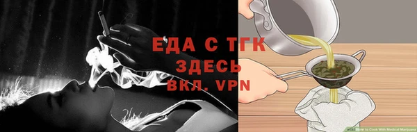 дмт Белоозёрский