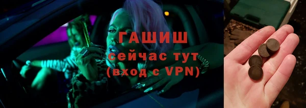 ешки Михайловск