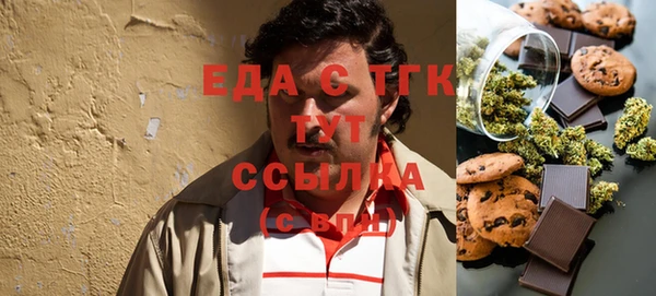 трава Михайловка