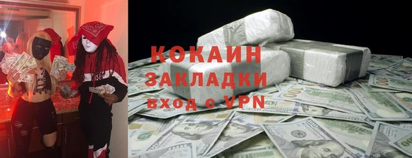 ешки Михайловск