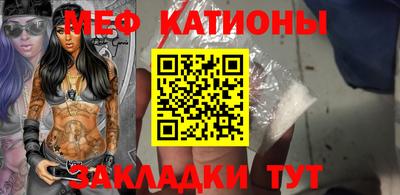 ПСИЛОЦИБИНОВЫЕ ГРИБЫ Балахна