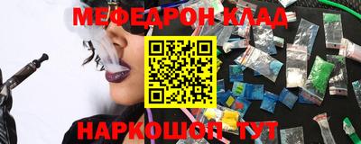 винт Апрелевка