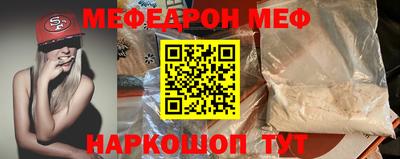 кокаин VHQ Бугуруслан