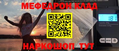 винт Апрелевка