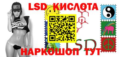 метадон Балаково