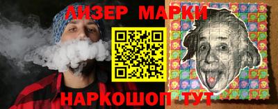метадон Балаково