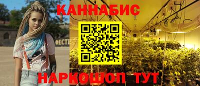 тгк Апшеронск