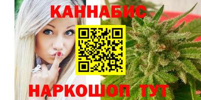 ПСИЛОЦИБИНОВЫЕ ГРИБЫ Балахна