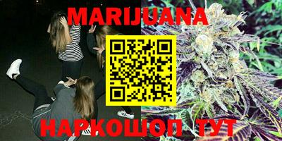 винт Апрелевка