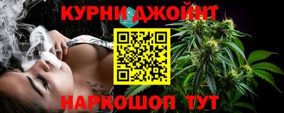 ПСИЛОЦИБИНОВЫЕ ГРИБЫ Балахна