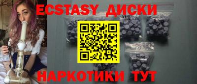 метадон Балаково