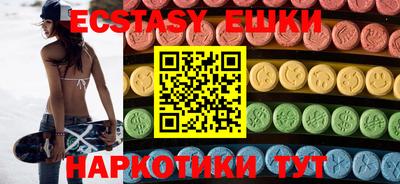 метадон Балаково