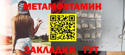 ПСИЛОЦИБИНОВЫЕ ГРИБЫ Балахна