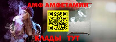 шишки Аргун