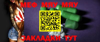ПСИЛОЦИБИНОВЫЕ ГРИБЫ Балахна