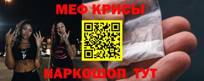 гидра Балашиха