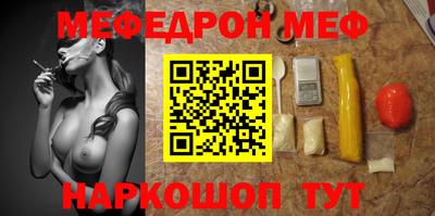 шишки Аргун