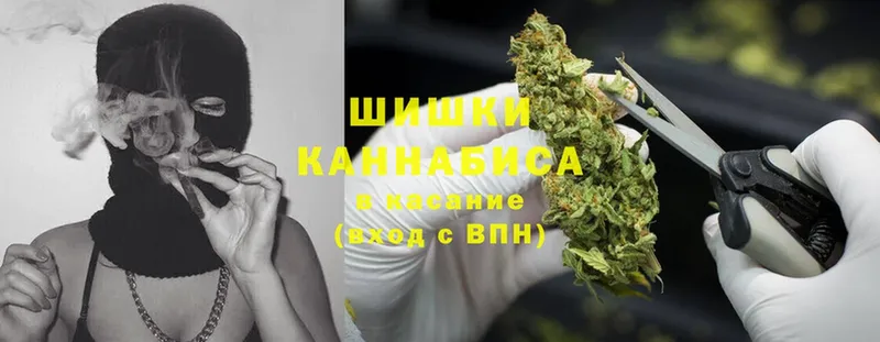 Канабис THC 21%  кракен зеркало  Белорецк 