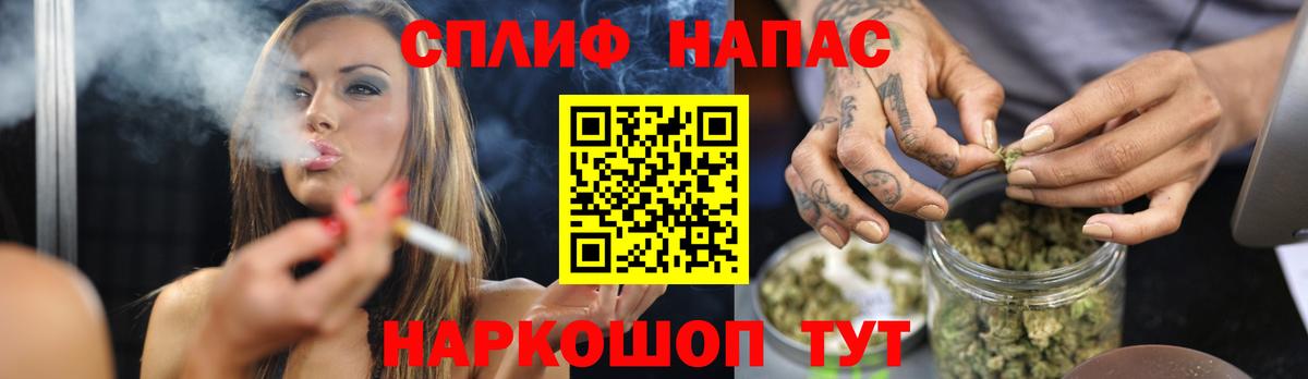 Каннабис гибрид  Бошки Шишки SATIVA & INDICA  Каннабис OG Kush  Белорецк 